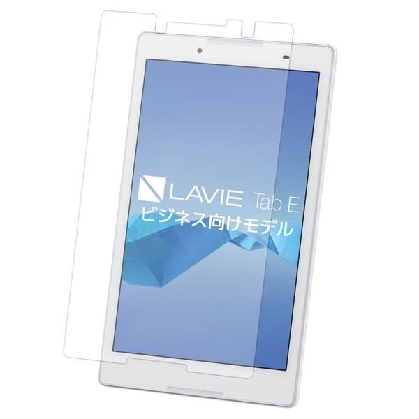 NEC LaVie Tab E TE508/BAW 用 8 安心の5大機能 衝撃吸収 ブルーライトカ...