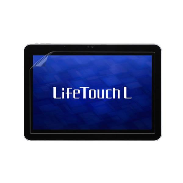 NEC Life Touch L LT-TLX5W1A 用 10 安心の5大機能 衝撃吸収 ブルーラ...