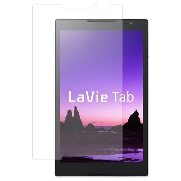 NEC LaVie Tab S TS508/T1W 用 8 安心の5大機能 衝撃吸収 ブルーライトカ...