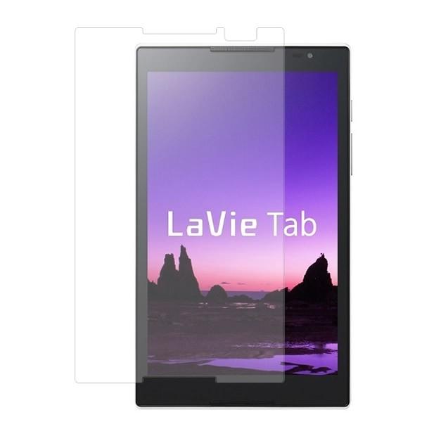 NEC LaVie Tab S TS708/T1W 用 8 安心の5大機能 衝撃吸収 ブルーライトカ...