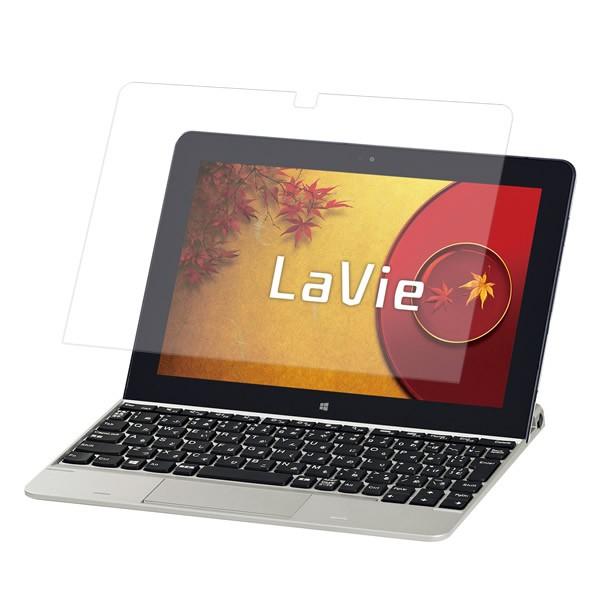 NEC LaVie Tab W TW710/T2S 用 10 安心の5大機能 衝撃吸収 ブルーライト...