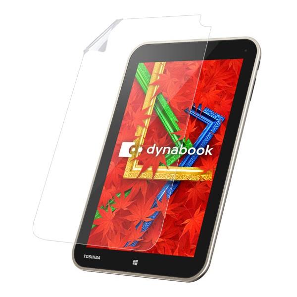 東芝 dynabook Tab VT484 用 8 安心の5大機能 衝撃吸収 ブルーライトカット他 ...