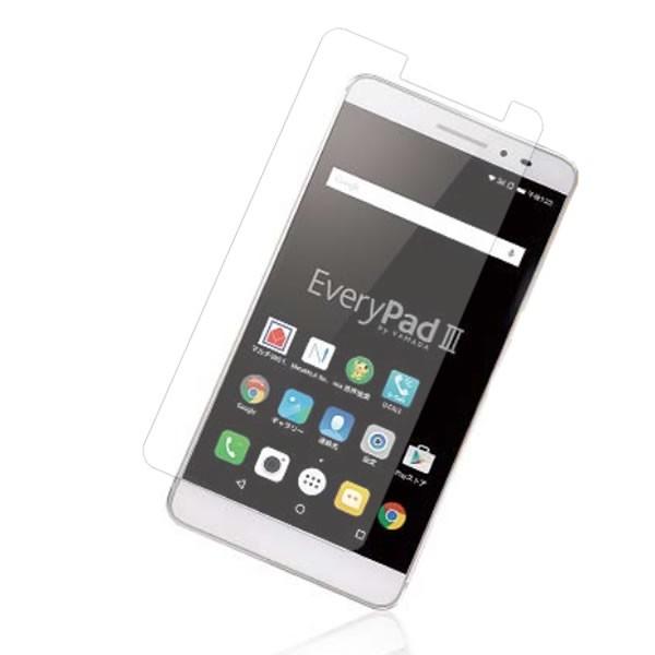 ヤマダ電機 EveryPad III ZA070088JP 用 7 安心の5大機能 衝撃吸収 ブルー...