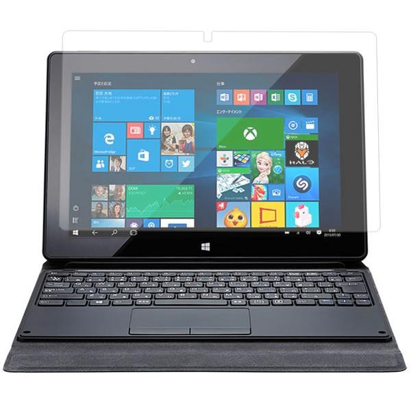 mouse computer MT-WN1001 用 10 すべすべタッチの抗菌タイプ 光沢バブルレ...