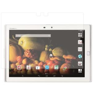 docomo ARROWS Tab F-03G 用 10 マット 反射低減 液晶保護フィルム ポスト...