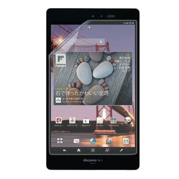docomo AQUOS PAD SH-08E 用 7 マット 反射低減 液晶保護フィルム ポスト投...