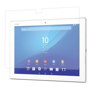 SONY Xperia Z4 Tablet Wi-Fiモデル SGP712JP 用 10 マット 反射低減 液晶保護フィルム ポスト投函送料無料