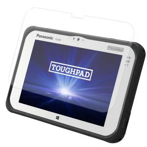 Panasonic TOUGHPAD FZ-M1 用 7 反射防止ノンフィラータイプ 液晶保護フィルム ポスト投函送料無料