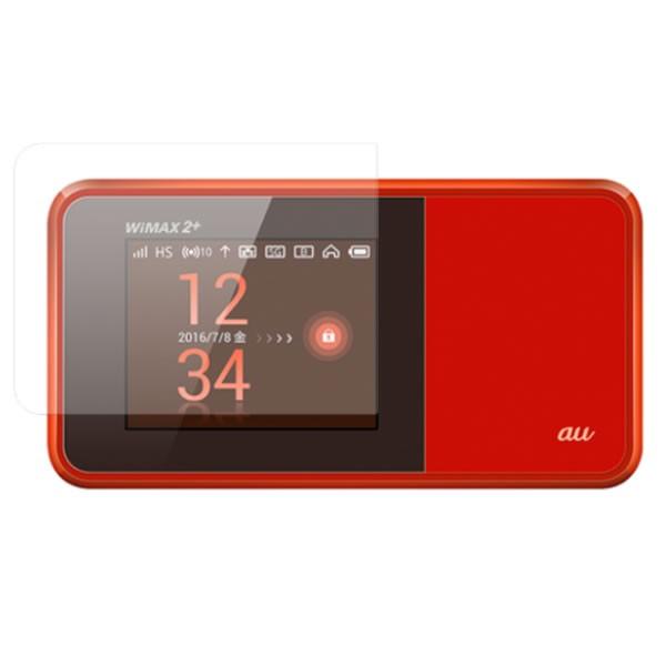 au Speed Wi-Fi NEXT W03 HWD34 用 マット 反射低減  液晶保護フィルム...