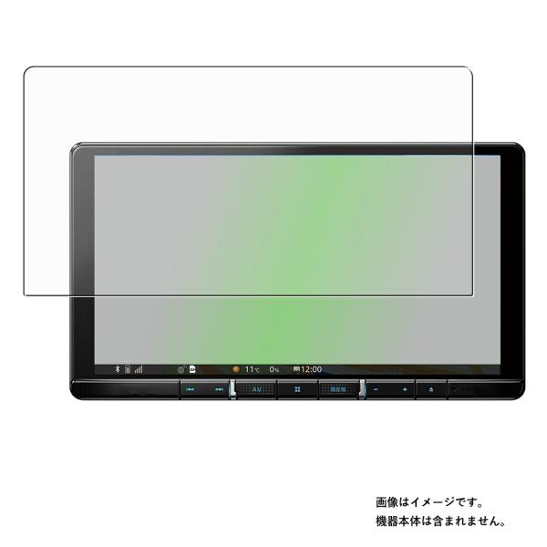 Pioneer カロッツェリア 楽ナビ AVIC-RQ912 用 8 安心の5大機能 衝撃吸収 ブル...