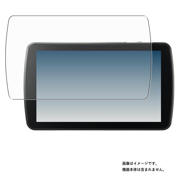 2枚セット Panasonic ストラーダ CN-F1D9HD 用 8 高硬度9H アンチグレアタイ...