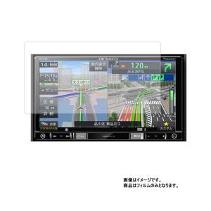 Panasonic（パナソニック） カーナビ ストラーダ 7型ワイド CN-RE07WD