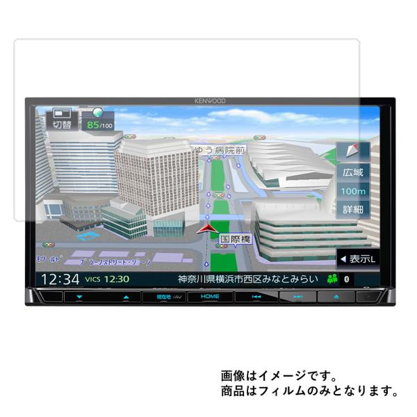 KENWOOD 彩速ナビ MDV-S708 用 すべすべ 抗菌 抗ウイルス クリアタイプ 液晶保護フ...