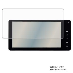 イクリプス AVN-LS03W / AVN-LS02W 用 7 マット(反射低減)タイプ 液晶保護フ...