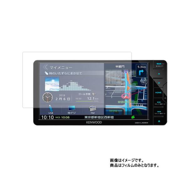 KENWOOD 彩速ナビ MDV-L405W 用 マット(反射低減)タイプ 液晶保護フィルム ポスト...