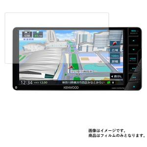 彩速ナビ 「新品・未使用」KENWOOD ケンウッド MDV-S708 [JAN