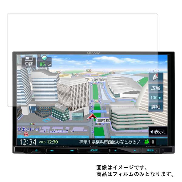KENWOOD 彩速ナビ MDV-S708L 用 マット(反射低減)タイプ 液晶保護フィルム ポスト...