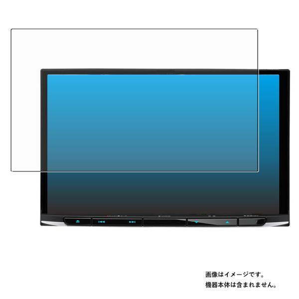 KENWOOD 彩速ナビ MDV-S810L / MDV-S809L 用 7 マット(反射低減)タイ...