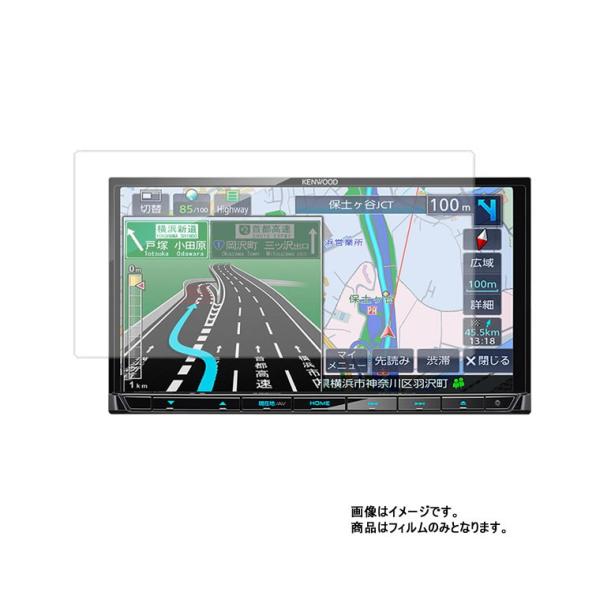 KENWOOD 彩速ナビ MDV-L405 用 反射防止 ノンフィラータイプ 液晶保護フィルム ポス...