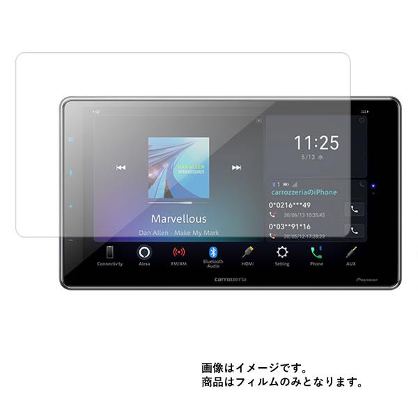 Pioneer カロッツェリア DMH-SF700 用 8 抗菌 抗ウイルス 反射防止 液晶保護フィ...