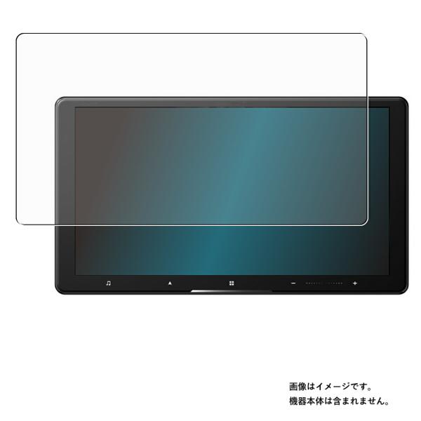 Pioneer カロッツェリア サイバーナビ AVIC-CQ912 用 8 高機能反射防止 液晶保護...