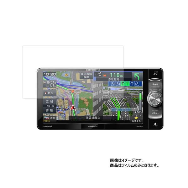 Pioneer カロッツェリア 楽ナビ AVIC-RW302 用 高機能反射防止 液晶保護フィルム ...