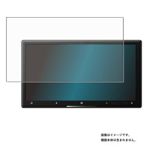 Pioneer カロッツェリア サイバーナビ AVIC-CZ912 用 7 防指紋 光沢 液晶保護フ...