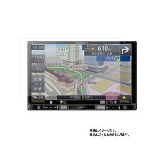 2枚組(画面+背面) iFLYTEK AINOTE Air2 用 8.2 すべすべタッチの抗菌
