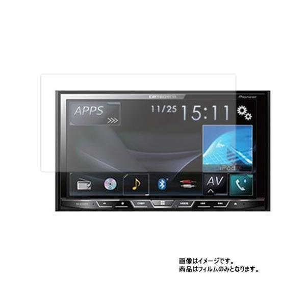 Pioneer カロッツェリア FH-9200DVD 用 防指紋 光沢 液晶保護フィルム ポスト投函...
