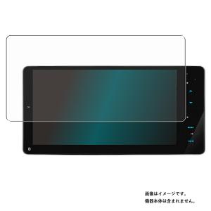 KENWOOD 彩速ナビ MDV-M809HDW 用 7 防指紋 光沢 液晶保護フィルム ポスト投函...