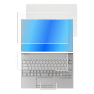 4点セット Fujitsu FMV LIFEBOOK UH90/J3 UH75/J3 UH-X/J3 WU2/J3 WU4/J3 WU5/J3 2024年10月モデル 用 N35 マット(反射低減) 保護フィルム ＋カーボン調