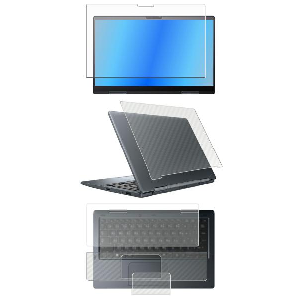 5点セット dynabook Vシリーズ / VZシリーズ 2022/23年モデル 用 N35 安心...