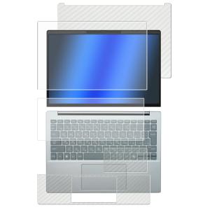 5点セット HP EliteBook 635 AERO G11 2024年モデル 用 N35 ブルーライトカット 保護フィルム ＋カーボン調