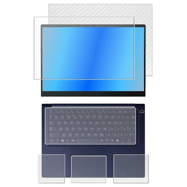 5点セット(画面+天板+パームレスト+タッチパッド+キーボードカバー) dynabook R9 R9...