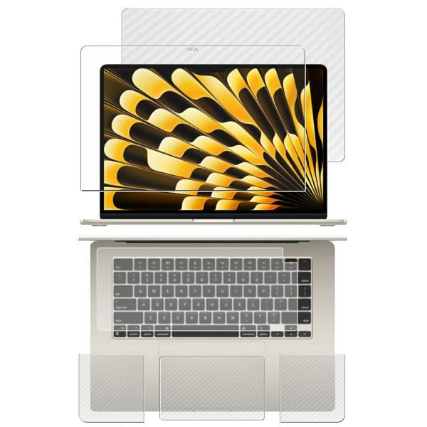 5点セット(画面+天板+パームレスト+タッチパッド+キーボードカバー) MacBook Air 15...