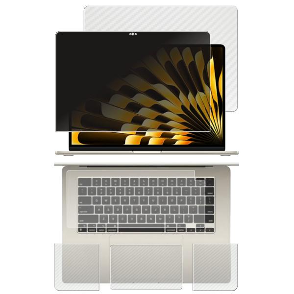 5点セット(画面+天板+パームレスト+タッチパッド+キーボードカバー) MacBook Air 15...