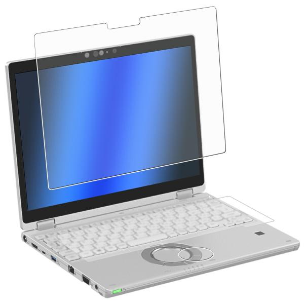 3点セット(画面+タッチパッド+キーボードカバー) Panasonic Let's note QV1...