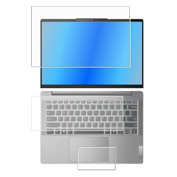 3点セット(画面+タッチパッド+キーボードカバー) Lenovo IdeaPad Slim 5i /...