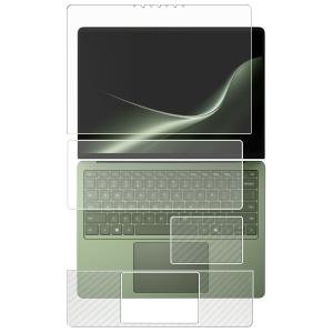 4点セット Microsoft Surface Laptop 第8世代 / 第7世代 Copilot+ PC 13.8インチ 用 N35 ブルーライトカットタイプ 液晶保護フィルム ＋カーボン調
