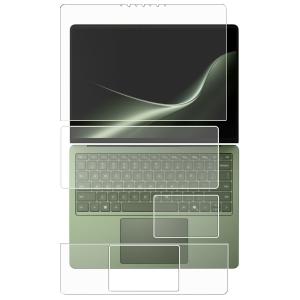 4点セット Microsoft Surface Laptop 第8世代 / 第7世代 Copilot+ PC 13.8インチ 用 N35 マット(反射低減) 保護フィルム
