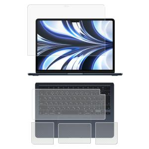 4点セット(画面+パームレスト+タッチパッド+キーボードカバー)MacBook Air 13.6 2024 M3 / 2022 M2 用 マット(反射低減) フィルム + カーボン調