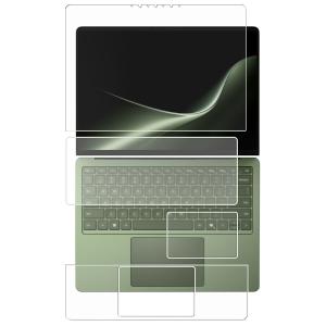 4点セット Microsoft Surface Laptop 第8世代 / 第7世代 Copilot+ PC 13.8インチ 用 N35 防指紋光沢 保護フィルム