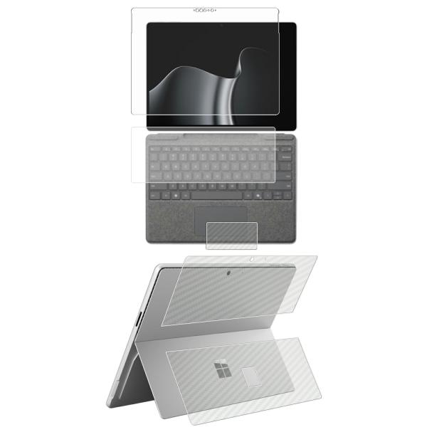 4点セット(画面+背面+タッチパッド+キーボードカバー) Microsoft Surface Pro...