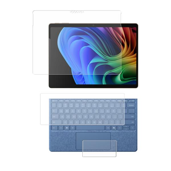 3点セット(画面+タッチパッド+キーボードカバー) Microsoft Surface Pro 第1...