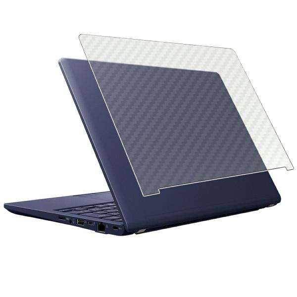 dynabook Xシリーズ X8/W X6/W XZ/HW 2023年秋冬モデル 用 N35 カー...