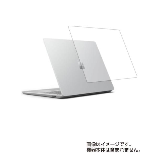Microsoft Surface Laptop Go 用 N35 マット(反射低減)タイプ 天板保...