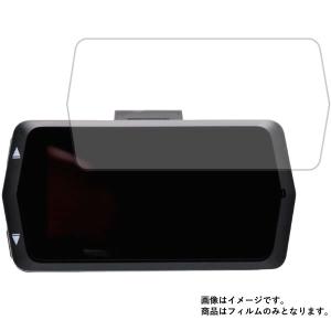 OWLTECH OWL-DR06-BK 用 高硬度9H 液晶保護フィルム ポスト投函は送料無料｜mobilewin