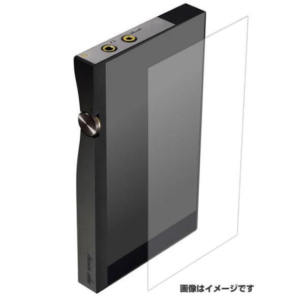 Onkyo DP-X1(B)QNCJ 用 マット 反射低減  液晶保護フィルム ポスト投函は送料無料