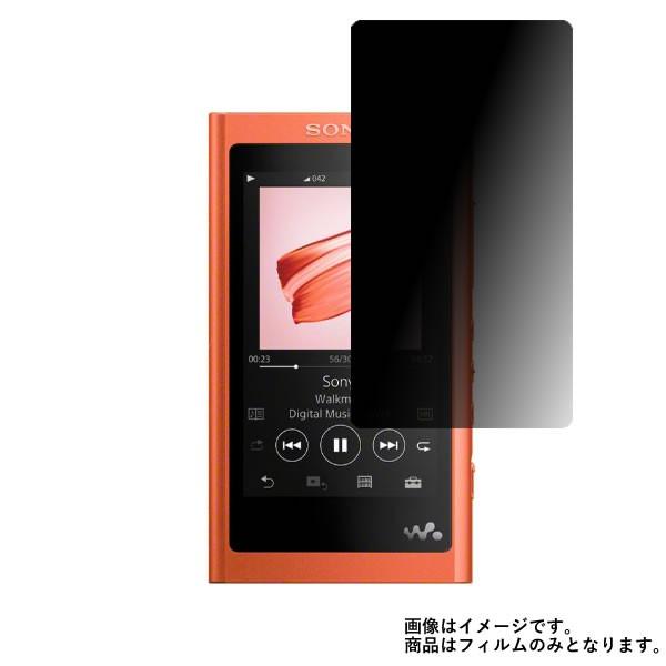 SONY WALKMAN A50シリーズ NW-A55 A55WI A55HN A56HN A57 ...