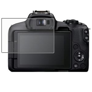 2枚セット Canon EOS R50 用 安心の5大機能 衝撃吸収 ブルーライトカット 液晶保護フィルム ポスト投函は送料無料